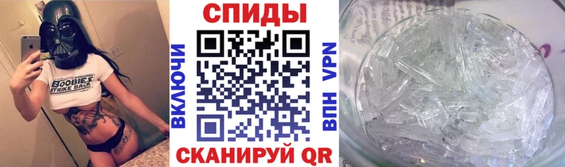 где найти   hydra как зайти  АМФЕТАМИН 98%  Лосино-Петровский 