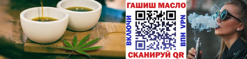 где купить наркотик  Лосино-Петровский  shop телеграм  Canna-Cookies конопля 