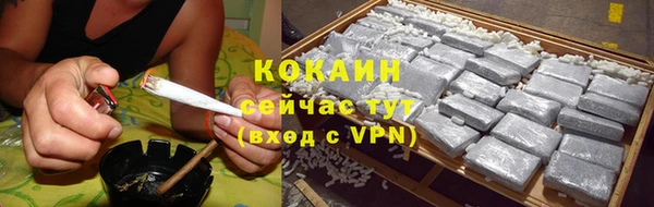 MDMA Premium VHQ Куйбышев