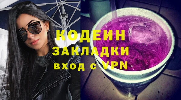 apvp Кукмор