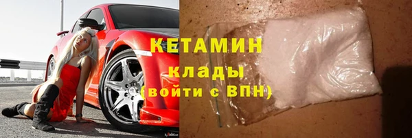 соль курить ск Краснотурьинск