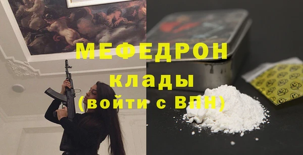 эйфоретик Ладушкин