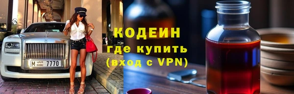 марки lsd Лабытнанги