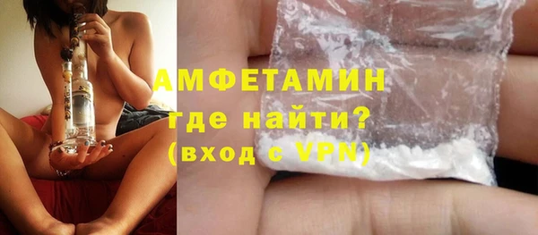 apvp Кукмор