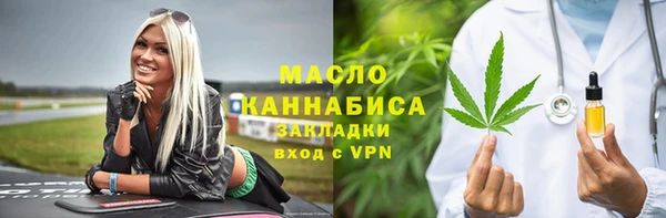 герыч Лагань