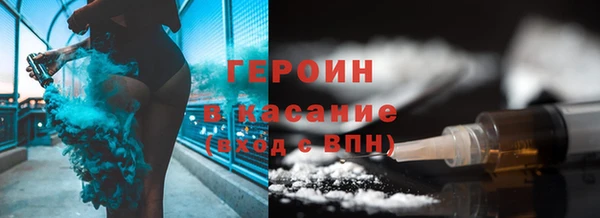 марки lsd Лабытнанги