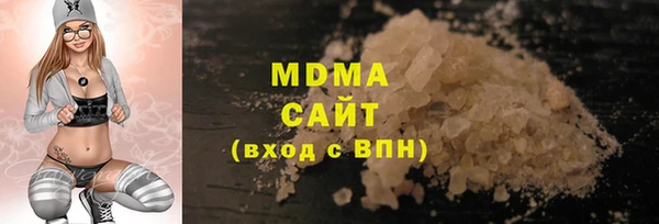 apvp Кукмор