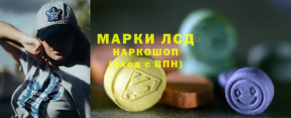 MDMA Premium VHQ Куйбышев