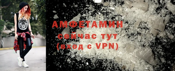 соль курить ск Краснотурьинск