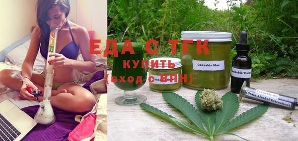 apvp Кукмор