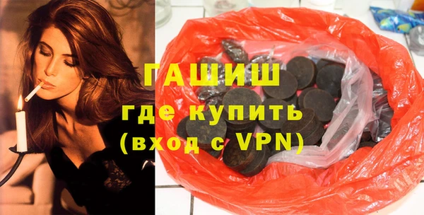 apvp Кукмор