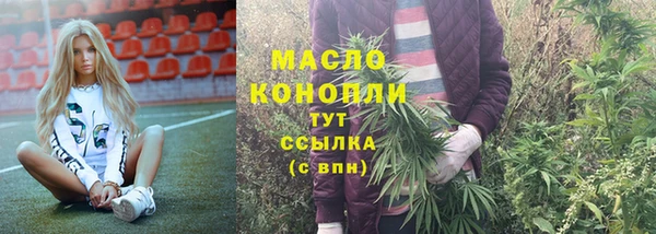 MDMA Premium VHQ Куйбышев