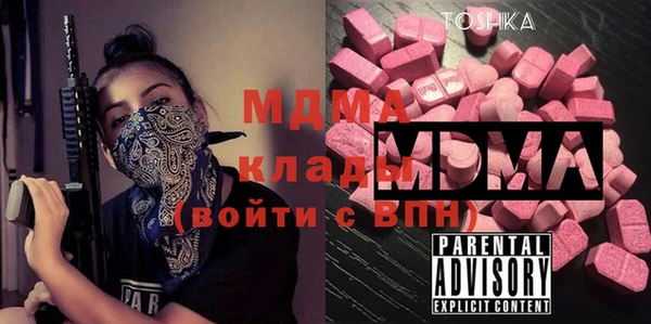 синтетический гашиш Кулебаки