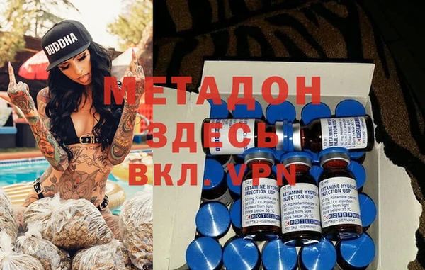 apvp Кукмор