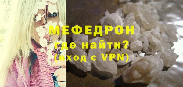 apvp Кукмор
