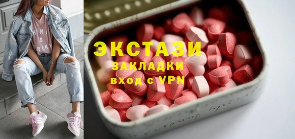 apvp Кукмор