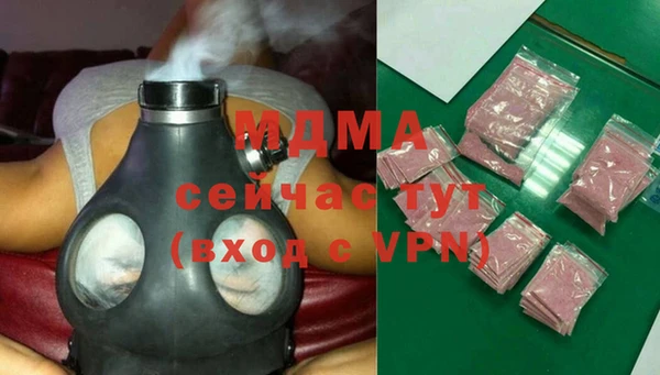 apvp Кукмор