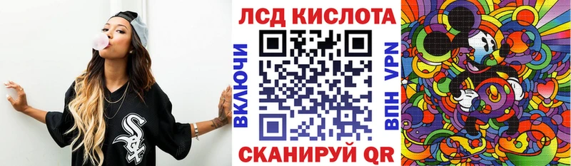 Марки NBOMe 1500мкг ОМГ ОМГ как зайти Лосино-Петровский