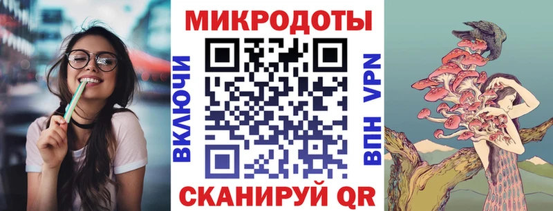 блэк спрут сайт  Лосино-Петровский  Галлюциногенные грибы MAGIC MUSHROOMS 